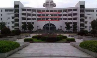 浙江省高中排名 浙江省高中排名